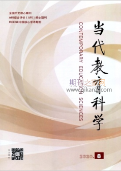 ƌW(xu)