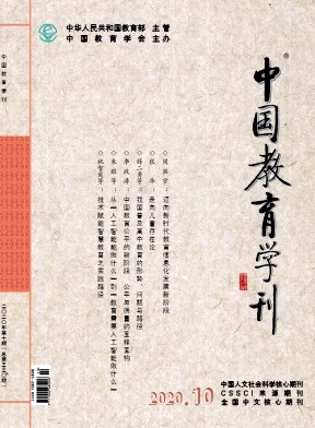 ЇW(xu)