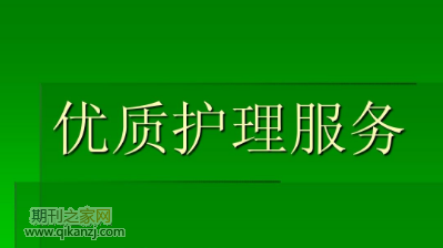 (yu)|(zh)o(h)(w)