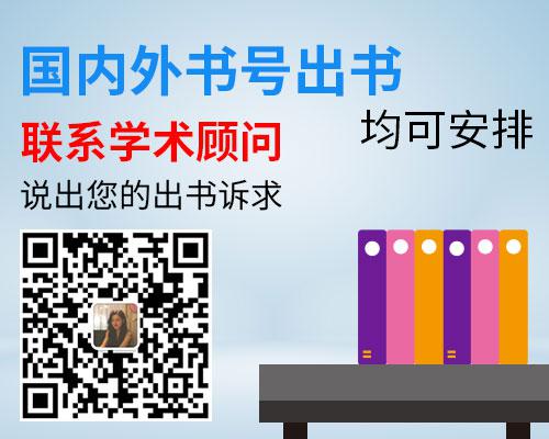 (lin)ϵ