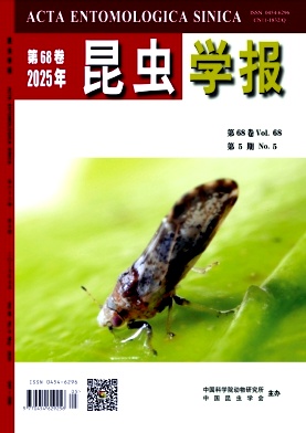 昆蟲學(xué)報(bào)雜志