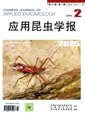 應用昆蟲學報雜志