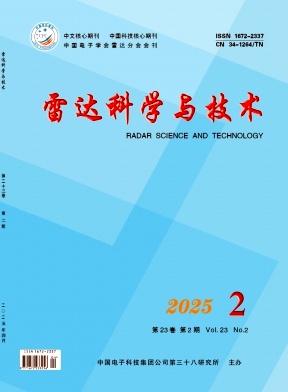 雷達科學與技術雜志