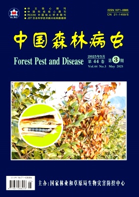 中國森林病蟲雜志