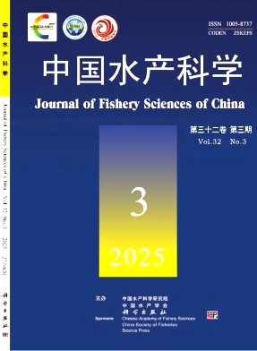 中國水產科學雜志